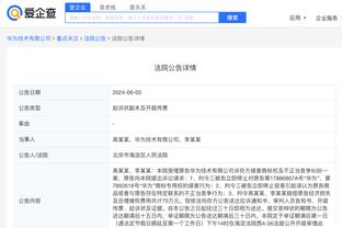 新利体育官网链接电话号码截图0