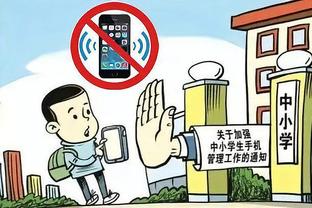 必威app从哪下载截图4