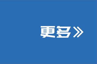 Here we go！罗马诺：比利亚雷亚尔将免签自由球员拜利