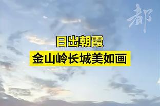 「社交秀」瓦尔加性感运动装 乔治娜和孩子们逛迪斯尼