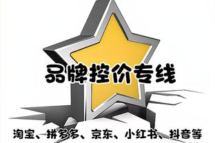 状态全无！波尔津吉斯半场6投全铁拿到2分4板3失误&正负值-11