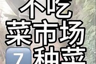 国际足联年度最佳颁奖，将于1月16日3：30在伦敦举行