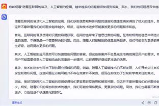 必威手机版官方网站截图0