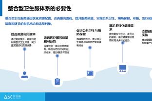 表现不佳！塔图姆三分11中1得17分&出现3失误&正负值-4全队最低